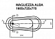 Magliezza Акриловая ванна на лапах Alba (168,5х72,5) ножки хром  – фотография-6